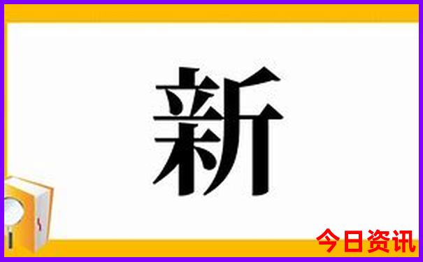 亚洲必去十大景点